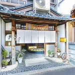 Yamasakiya Ryokan Hotels near JR Kii-Temma station