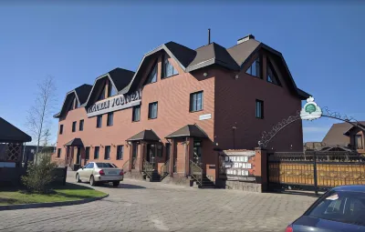 Russkaya Usad'ba Hotel Hotels in 