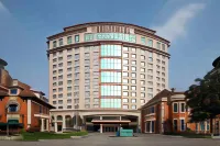 Millennium Hotel Chengdu Hôtels à : Chengdu
