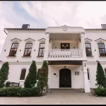 Atamanskaya Hotel - 3星級
