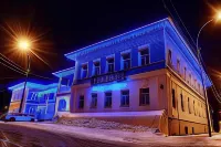 Palisad Hotel Hotels near Cosmonaut Pavel Belyaev Monument