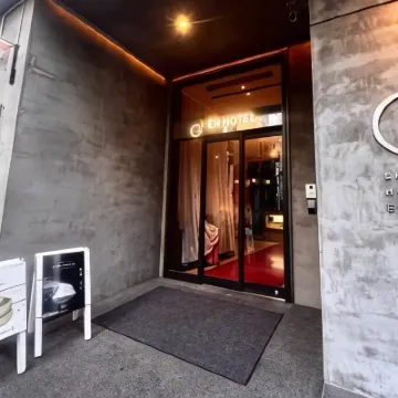 Shibuya Hotel En Hotels near Shibuya