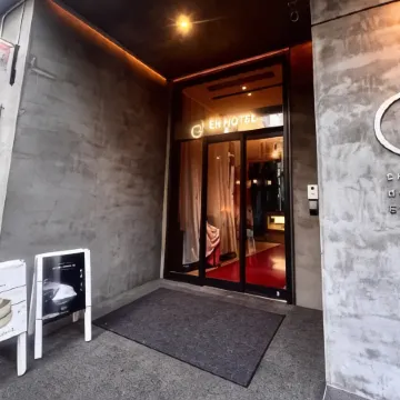 Shibuya Hotel En Отели рядом с достопримечательностью «Сибуя (специальный район)»