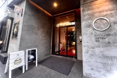 Shibuya Hotel En