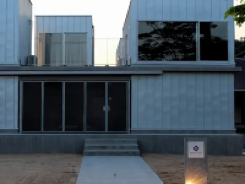 Arita Huis Hotels in Nishimatsuura District