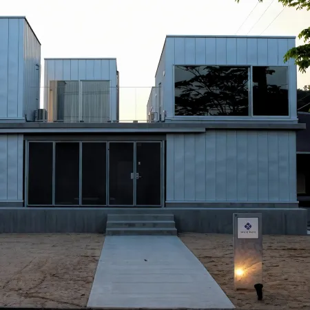 Arita Huis Отели рядом с достопримечательностью «Kyushu Ceramic Museum»