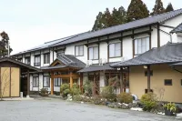 Minshuku Asogen Hotel di Aso