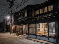 Maki No Oto Kanazawa - balcony