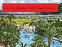 啟動森林阿克提夫民宿酒店 蒂蒂湖-新城酒店