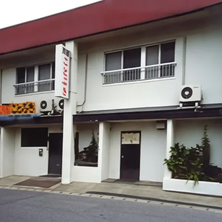 Minshuku Kotobuki