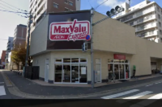 合い宿すみよし サウナ付