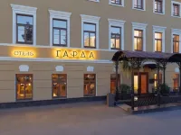 The Garda Boutique Hotel Hotels in Vologda