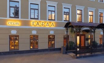 The Garda Boutique Hotel