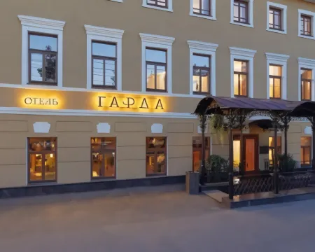The Garda Boutique Hotel Hotels in Vologda