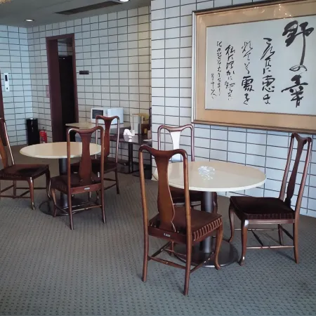 Sky Hotel Uozu Annex