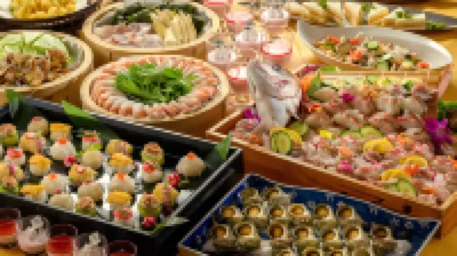 Kyukamura Shikanoshima