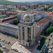 Визит