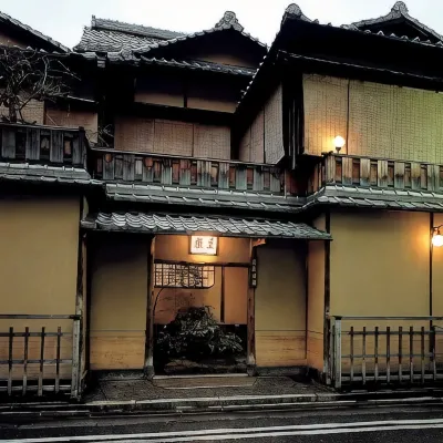 Sumiya Ryokan Các khách sạn gần Đền Heian