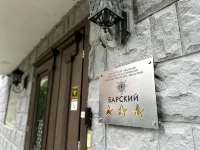 Barskiy Mini-Hotel - Pet friendly