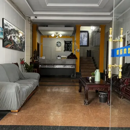 Daishan Zhenqian Hotel
