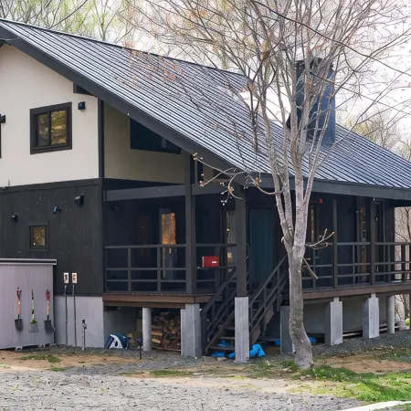 Slow House Niseko with Private Onsen