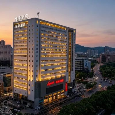 JI Hotel (Jinan Baotu Spring North Gate) Hotel in zona Lago Five Dragon Pool