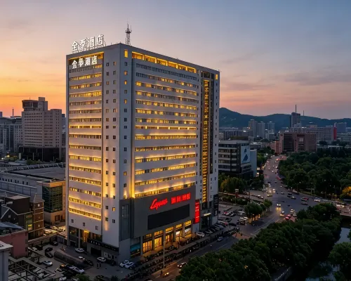 JI Hotel (Jinan Baotu Spring North Gate) Hotels near Five Dragon Pool