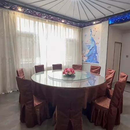 Guozhu Hotel
