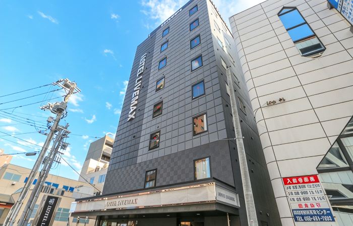 HOTEL LiVEMAX Numazu Ekimae Hotel