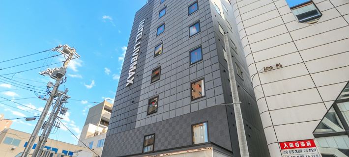 HOTEL LiVEMAX Numazu Ekimae Hotel Hotels in Numazu