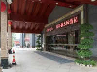 Golden Lusheng International Hotel