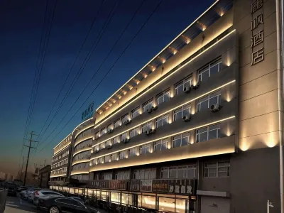 Lavande Hotel (Chifeng High Speed ​​Railway Station) Hotels in Songshan District