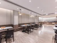 HanTing Hotel (Yilan County Government Tongjiang Road) Hotels in Yilan