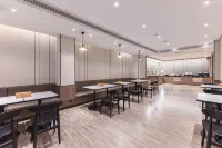 HanTing Hotel (Yilan County Government Tongjiang Road)