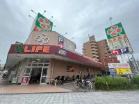 Lucky NAMBA OsakaNAMBA Hotéis em Osaka