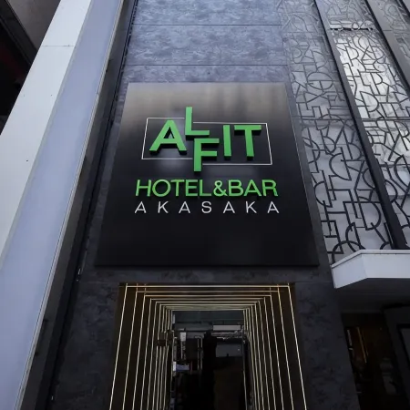 ALFIT HOTEL & BAR AKASAKA Отели рядом с достопримечательностью «Акасака»