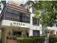 Shenzhen Haiyun Tiandi Themed Homestay Hotels near قلعة دايبنغ