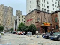 Fuyuan Hotel (Hefei South Railway Station Baoheyuan Subway Station Branch)