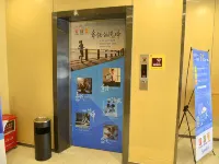 7Days Inn Chain Hotel (Longchuan Xincheng) فنادق في لونغ تشوان