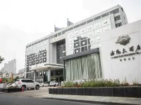 Shu Yang Grand Hotel