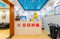 Ouzhe Express Homestay