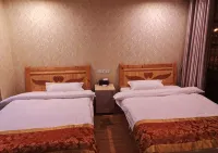 Xingfu Hotel