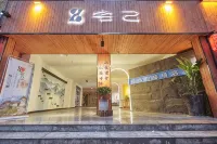 Dengzhou Zhaiji B&B Hotel (Real Madrid International Wandelung Branch)