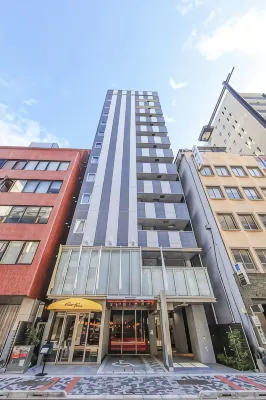 Sotetsu Fresa Inn Kanda Otemachi Hotéis em Tóquio