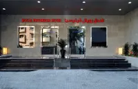 Royal Phoenicia Hotel - Haustierfreundliche