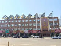 커산 진둔 호텔 커산 호텔