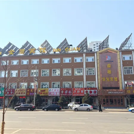 Keshan Jindun Hotel