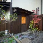 Shiori