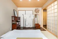 Machiminami toujours guesthouse - Villas