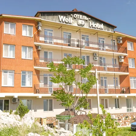 Well Hotel&Spa (Велл энд СПА)